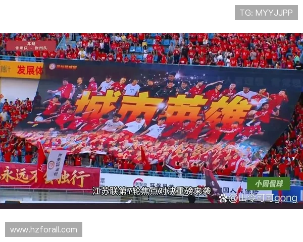 国家队集训开启联赛焦点对决引热议球迷期待新赛季突破全面升级阵容