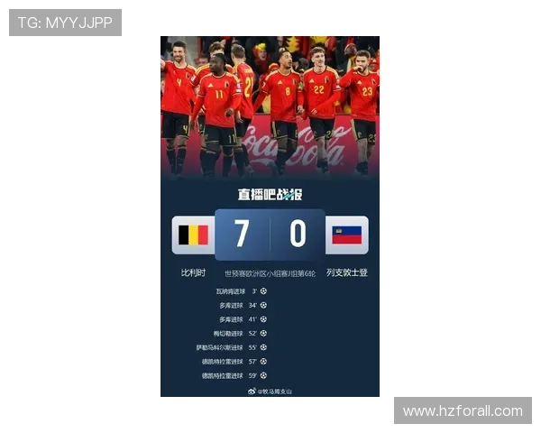 欧洲豪门鏖战再起新赛季转会风云激荡足坛格局走势生变全面升温潮